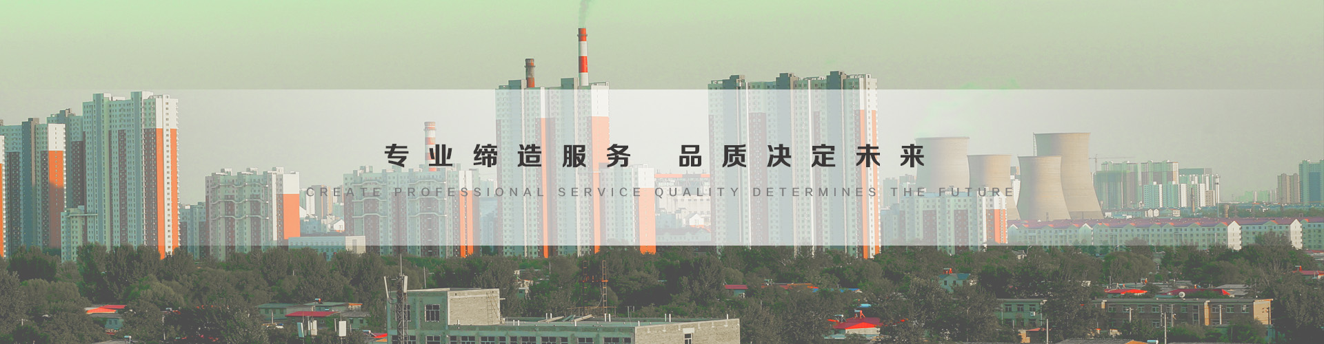 胶州3
